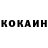 Amphetamine Premium George Nikolaev