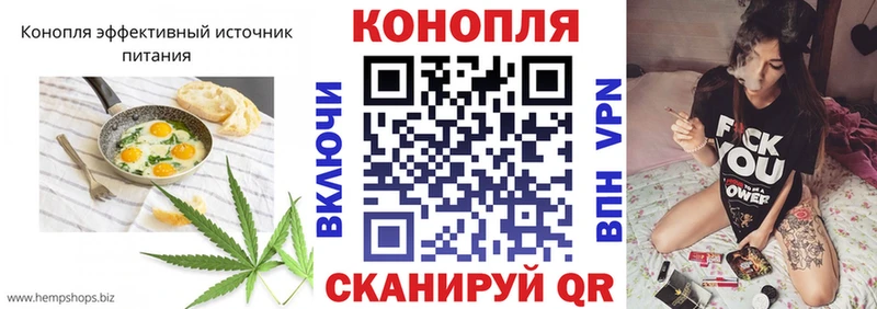 Печенье с ТГК конопля  хочу наркоту  KRAKEN как войти  Грозный 