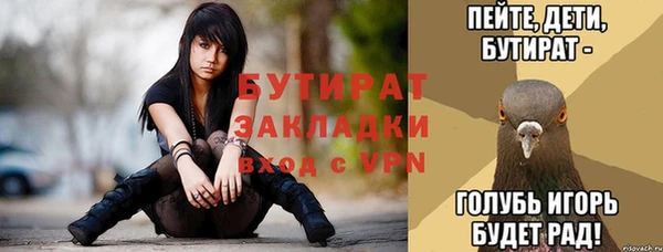 скорость Абаза