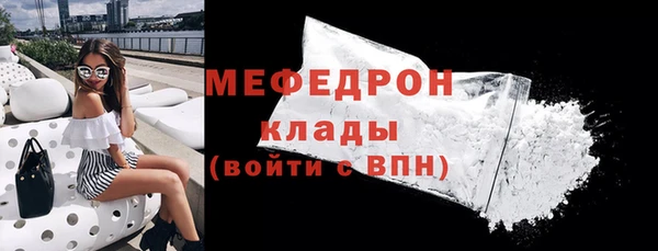 скорость Абаза
