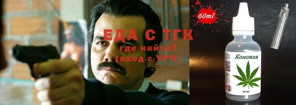 марки lsd Абдулино