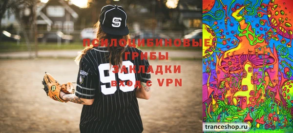 марки lsd Абинск