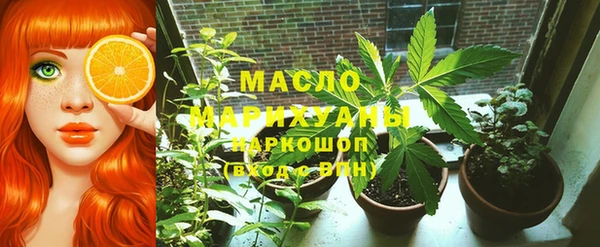 скорость Абаза