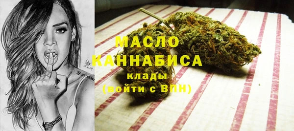 марки lsd Абинск