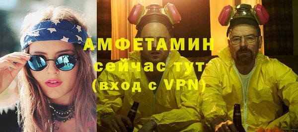 марки lsd Абдулино