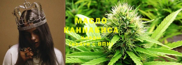 марки lsd Абдулино