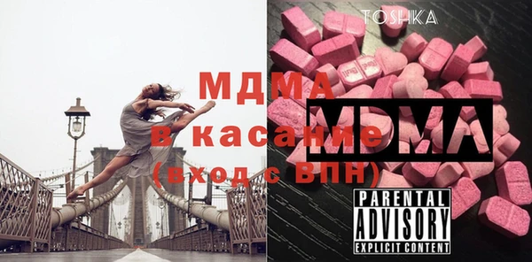 скорость Абаза