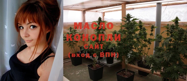 скорость Абаза