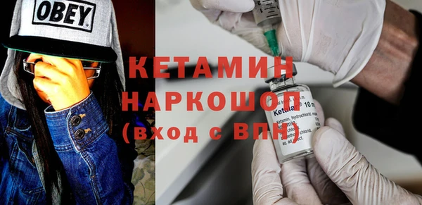 марки lsd Абдулино