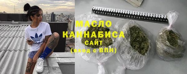 марки lsd Абинск