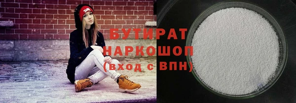 марки lsd Абдулино