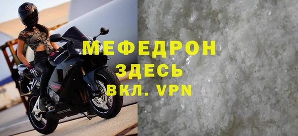 марки lsd Абдулино