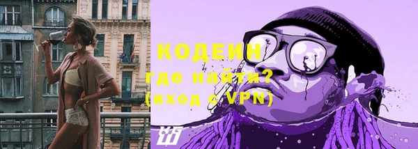 марки lsd Абинск