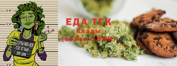 скорость Абаза