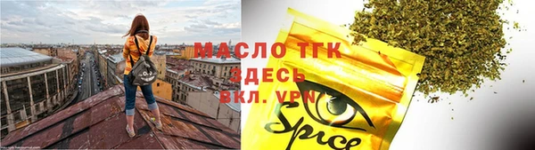скорость Абаза