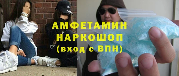 марки lsd Абдулино