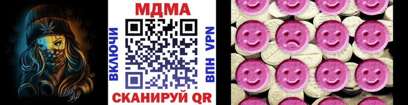 MDMA VHQ  mega ссылка  Грозный  наркота 