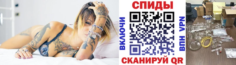 МЕТАМФЕТАМИН витя сколько стоит ОМГ ОМГ ТОР Грозный